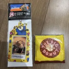 happyくじ ズートピア E賞 H賞　クロウハウザー セット① 一番くじ