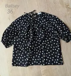 TOMORROWLAND Ballsey ドット柄 ブラウス 半袖 - メルカリ