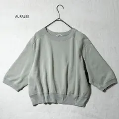 AURALEE オーラリー　ハーフスリーブ スウェット　プルオーバー　半袖のサムネイル