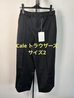 Cale カル/ ウール　Trousers サイズ2 新品未使用品のサムネイル