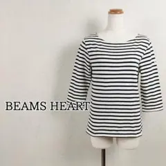 ビームスハートBEAMSHEARTボーダー七分袖カットソープルオーバー定番M相当