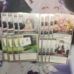 ホロカ　汎用まとめ売り