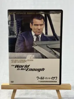 work shop DVD レア 古川雄大 ワークショップ - メルカリ