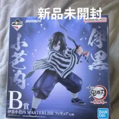 Item thumbnail for item 65e5e00b-0820-43d0-8170-a90e58e608bf