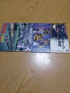 2026年最新】8_cdの人気アイテム - メルカリ