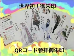 Item thumbnail for item bba9aad4-6c44-431e-af4d-55e8c49a59f1