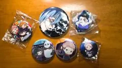 呪術廻戦 缶バッジ キーホルダー