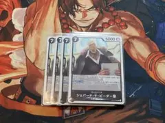 シェパード・十・ピーター聖★黒7コスト5000★2000カン★R★受け継がれる意