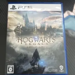 PS5 ホグワーツ・レガシー 通常版