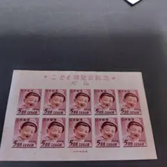 2025年最新】犬山こども博の人気アイテム - メルカリ
