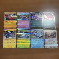 ポケモンカードセット