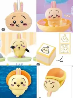 ちいかわうさぎセット