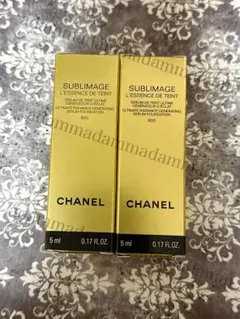 2026年最新】シャネル サンプルの人気アイテム - メルカリ
