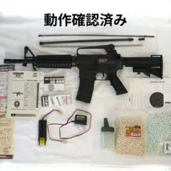 2026年最新】マルイ コルトXM177の人気アイテム - メルカリ