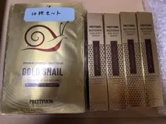 2025年最新】BOTONIXの人気アイテム - メルカリ