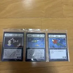 ハンターハンター 一番くじ アカンパニー - メルカリ