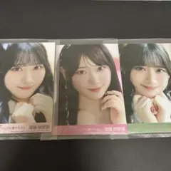 齋藤樹愛羅 イコラブ ラブソングに襲われる 封入 生写真 3枚