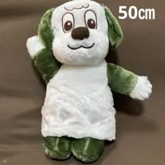 ワンワンのギガジャンボげんきにあいさつ！ぬいぐるみ