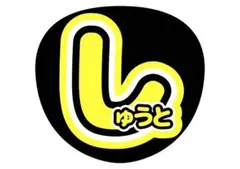 Item thumbnail for item cf4c712f-d5b6-44c5-8fce-cf1df7051825