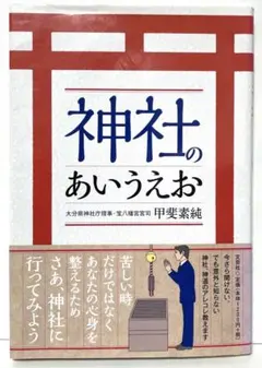 Item thumbnail for item 6a64a939-5afd-46e1-8160-1f44ec5204f2