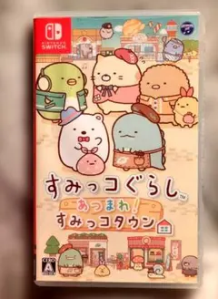2026年最新】switch すみっコぐらし すみっこタウンの人気アイテム