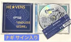 ENDLESS SCORE 天草シオン直筆サイン入り CD│うたプリ ENDLESS SCORE 天草シオン直筆サイン入り CD│うたプリ - メルカリ