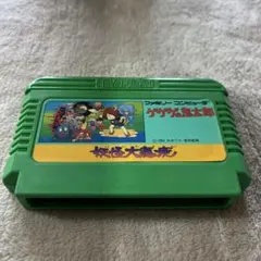 ファミコン「ゲゲゲの鬼太郎 妖怪大魔境」バンダイ