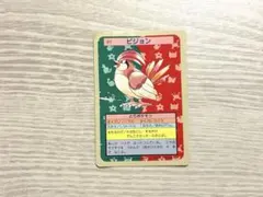 トップサン ポケットモンスター No.017 ピジョン 裏面青 - メルカリ