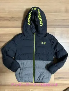 ♪Under Armour フード付きダウンジャケット♪ YSMサイズ130㎝