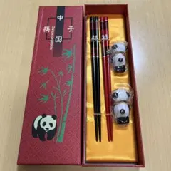 【新品未使用】中国パンダ箸　夫婦箸　箸置き　お箸セット　パンダ　中国