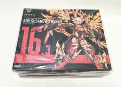 Item thumbnail for item 9c97b1c4-55a9-4c5b-9e0d-6390026680c8