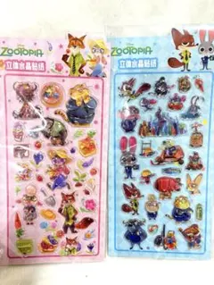 ayaya様 リクエスト 2点 まとめ商品