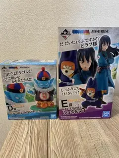 2025年最新】一番くじドラゴンボールピラフの人気アイテム - メルカリ