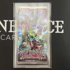 新たなる試練の向こう　1パック Amazon.co.jp: ポケモンカードゲーム サン&ムーン 強化拡張