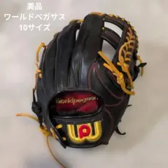 2026年最新】ワールドペガサス オールラウンドの人気アイテム - メルカリ