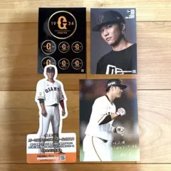 値下げ！読売ジャイアンツセット 読売ジャイアンツ グラスセット 1980年代 - メルカリ