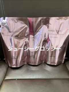 ミルボンジェミールフラントリートメントジューシーグロッシーレフィル400ml×3のサムネイル