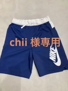 Nike水着　裏地メッシュ付　白/紺　ロゴ入　キッズLサイズ(ウエスト65cm)