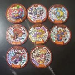 妖怪メダル 9枚セット 限定特価