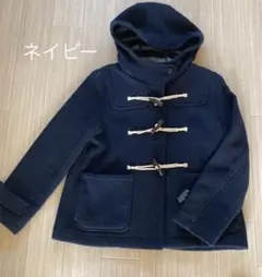ニコアンド　ダッフルコート　ネイビー