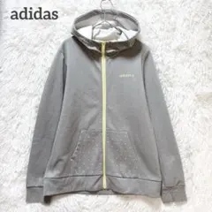 アディダス　adidas パーカー　グレー　ジップアップ　長袖　大きめ　裏起毛