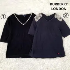 バーバリーロンドン トップス2点まとめ売り 黒 ノバチェック切り替え