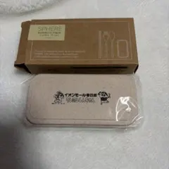 Item thumbnail for item 999301bc-fc5c-4a4f-b30f-7284fe1bb7f7