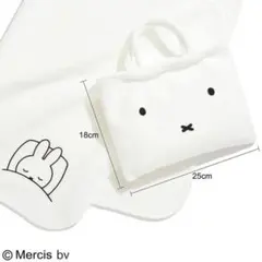 ミッフィー 柔らかな触り心地！ふわふわおやすみブランケット