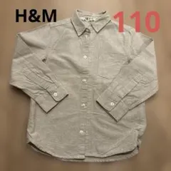 Item thumbnail for item 6c4fe58f-fe9d-440f-bcd3-6dcd412be6ab