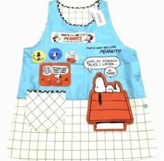 【新品】保育士キャラクターエプロン スヌーピー(サックス) M〜Lのサムネイル