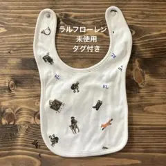 Item thumbnail for item 698a1f6b-e562-4d85-9f83-7e1036f943de