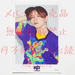 鈴木瑠偉 トレカ 鈴木瑠偉 トレカ - メルカリ