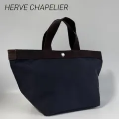 HERVE CHAPELIER 704C NAVY MOKA（ネイビー×モカ） - メルカリ