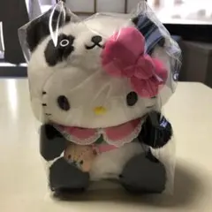 Item thumbnail for item 69adec44-c636-4ba5-8a62-83f068fa5402